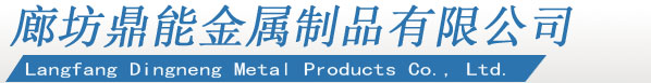 上海艾希爾化工產品有限公司